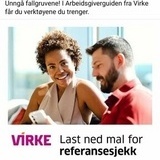 VIRKE _ internfilm